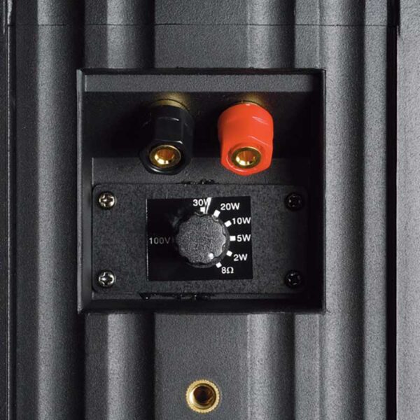 اسپیکر | باند پسیو اچ کی آدیو HK Audio IL 80-TB